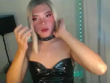 asianshardfucker on Chaturbate 