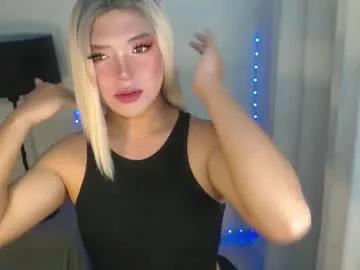 asianshardfucker on Chaturbate 