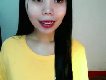 asuna_charming — CUM WITH ME ( LUSH IS ON) #Pinay #Lovense #Asian #Smalltits #Petite [352 tokens left]