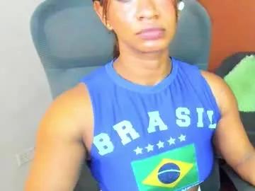 Freechat audry_montero1 on Chaturbate