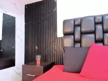 Away aurorabon on Chaturbate