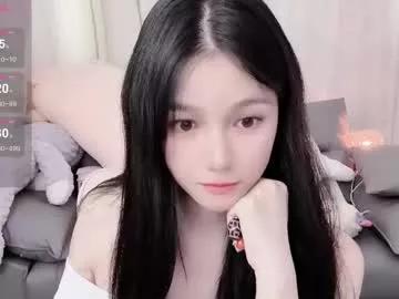 Freechat baby_su on Chaturbate