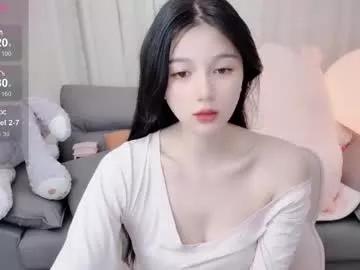 Freechat baby_su on Chaturbate