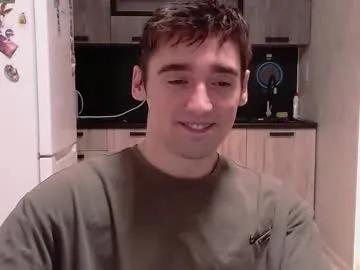 baxterss — Hello and wellcum to my room :) - Multi Goal: Cum Show [1000tk each Goal] #feet #cumshow #pvt #student #athletic