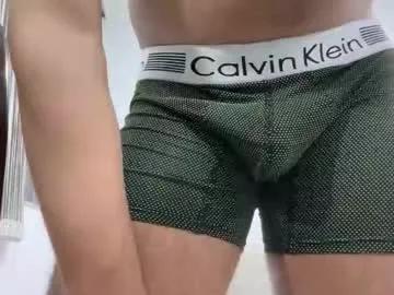 Private bdever7 on Chaturbate