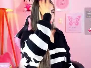 bella_hunteer — GOAL: Fingers in my pussy [380 tokens remaining] Hey Have fun with me 33 99 111 222 favorite patterns #18 #bigass #squirt #anal #lovense