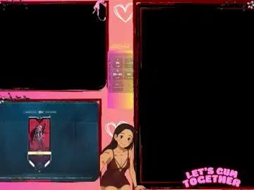 bellyrouse — GOAL: NUDE BODY FULL OF OIL / TAKE CTRL DOMI X 3 MIN [451 tokens remaining] UNLIMITED CONTROL 1300 TOKENS IN PVT!!! #fuckmachine #hentai #cum #squirt #asian