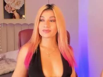 bestfamily — FUCK MACHINE CONTROL TOY 200 TK X 5 MINUTES  - Multi Goal: RIDE MY TORSO  AND DOGGY STYLE [555tk each Goal] #lush #fuckmachine #squirt #blonde #teen