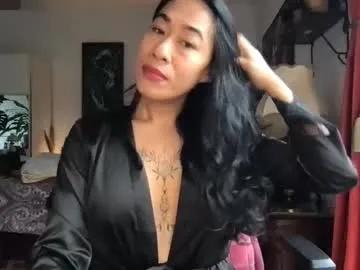 Private bianca_transpinay on Chaturbate