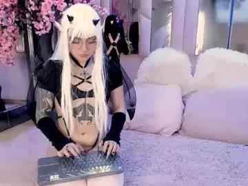 Private biizzy_noar on Chaturbate