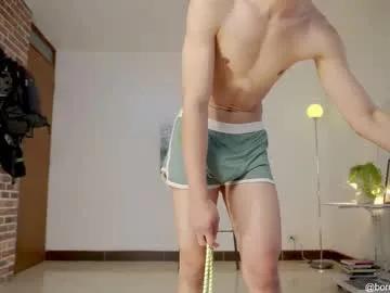 Freechat boream_ on Chaturbate
