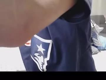 Freechat boyfriend_fuckme on Chaturbate