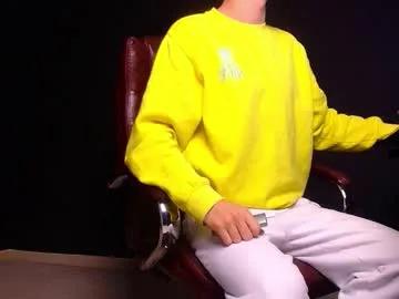 Freechat brandontatex on Chaturbate