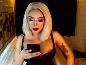 Freechat buena_fortuna on Chaturbate