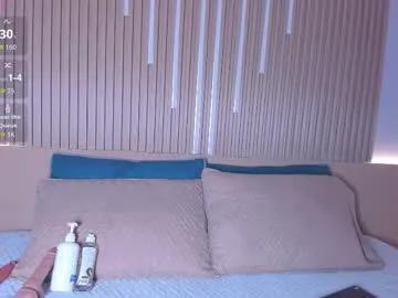 Freechat camile_cute on Chaturbate