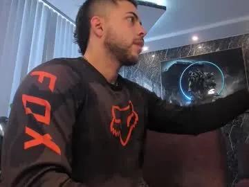 Freechat camilowatson on Chaturbate