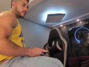 Freechat camilowatson on Chaturbate