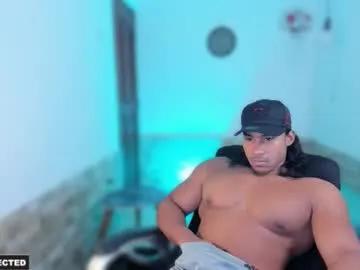 carl_smithh — GOAL: Oil in the body [300 tokens remaining] Welcome to my room! #feet #muscle #master #bigdick #new