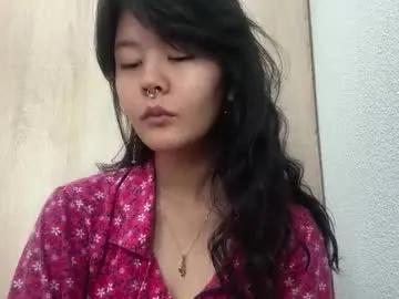 carolfreer — Goal:  Run your tongue over my sweet lips  -  My name is Kim, nice to meet you! #new #18 #asian #shy #teen [7 tokens remaining]