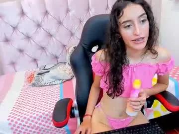 Private caroline_adams_ on Chaturbate