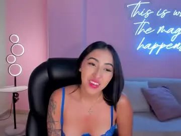celestemoonx1 — I want to feel your hot cock . - Multi-Goal :  full naked+blowjob #teen #latina #young #fuckmachine #c2c