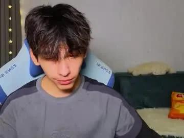 Freechat chem1ko on Chaturbate