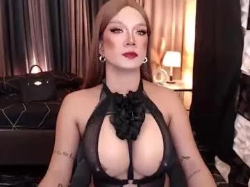 Freechat chixfranching on Chaturbate