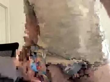 Freechat coldmobil3 on Chaturbate