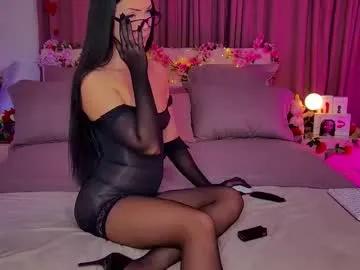 Freechat cosmic_sia on Chaturbate