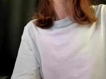 Freechat courtney_luv on Chaturbate