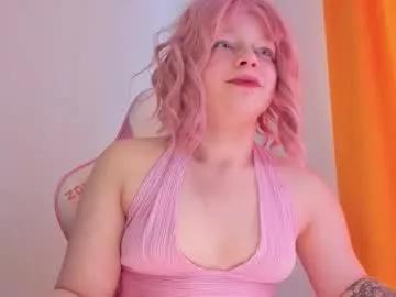 Freechat cutiesue on Chaturbate