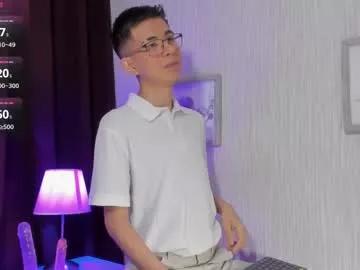 Freechat dads_rider on Chaturbate