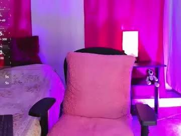 Chaturbate dan_scoott is Freechat dan_scoott — Come and relax in my body #femboy #cum #sissy #pvt #daddysgirl