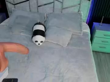 Away daniphoenixx on Chaturbate