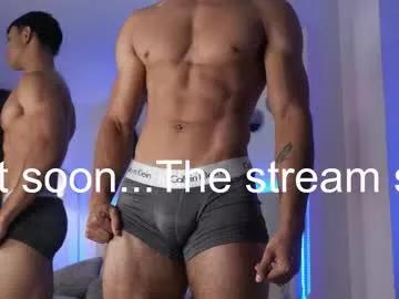 Freechat danteestone on Chaturbate