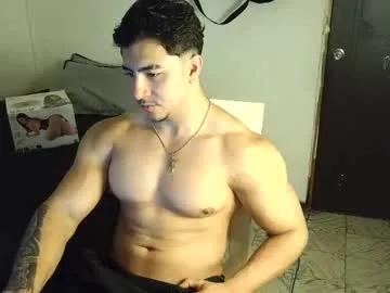 Freechat dantevicius on Chaturbate