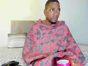 Freechat deliciouscocoa on Chaturbate