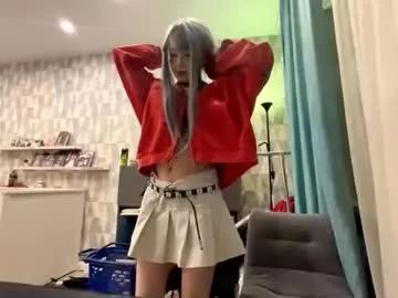 Chaturbate delilahdyl is Away delilahdyl — I see you enjoyed it, and now I'm doing the Ahegao finger lick with more saliva | It's my first day here, Sweet, soft, curious --- I explore slowly, blush often, enjoy always #new #asian #18 #teen #sk
