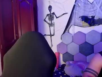Freechat desireduo_tgn on Chaturbate