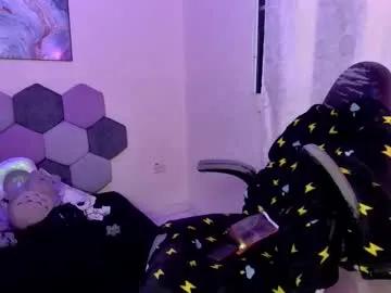 Freechat desireduo_tgn on Chaturbate