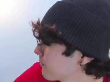 Private dolls_wallen on Chaturbate