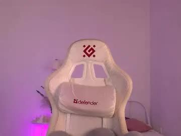 Private dragon_ink on Chaturbate