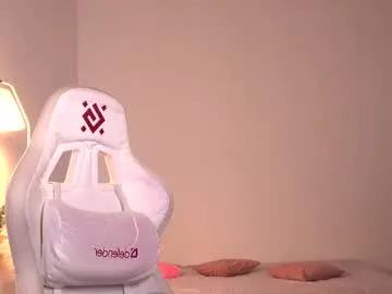 Private dragon_ink on Chaturbate