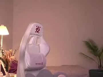 Private dragon_ink on Chaturbate