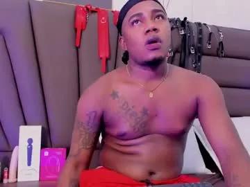 Freechat duo69sexual on Chaturbate