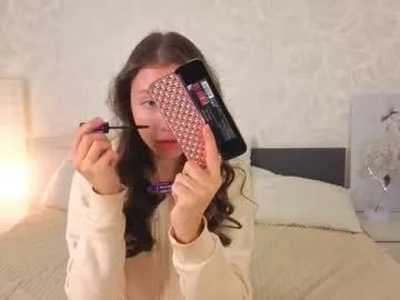 Private ebonyleibenstein on Chaturbate