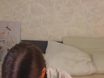 Private ebonyleibenstein on Chaturbate