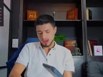 Freechat edwardross_ on Chaturbate