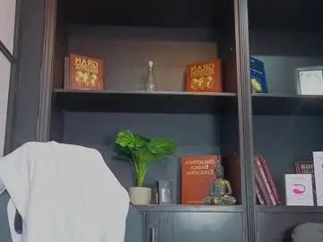 Freechat edwardross_ on Chaturbate