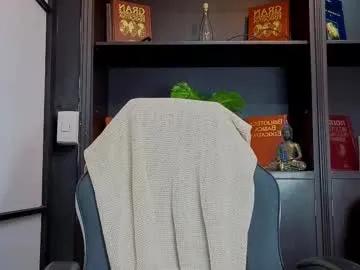 Freechat edwardross_ on Chaturbate